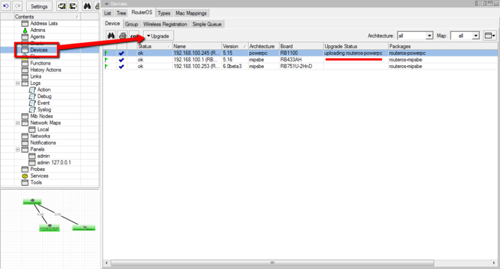 Ker kp r reges Szok sos Router Os Update G z s Akad mia Javul